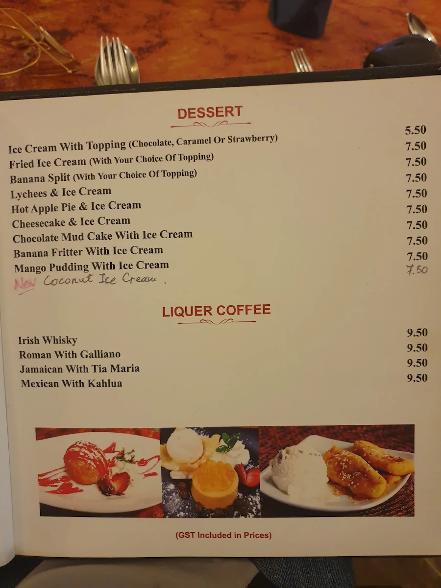 Menu, Hong Kong Chinese Restaurant Cowra