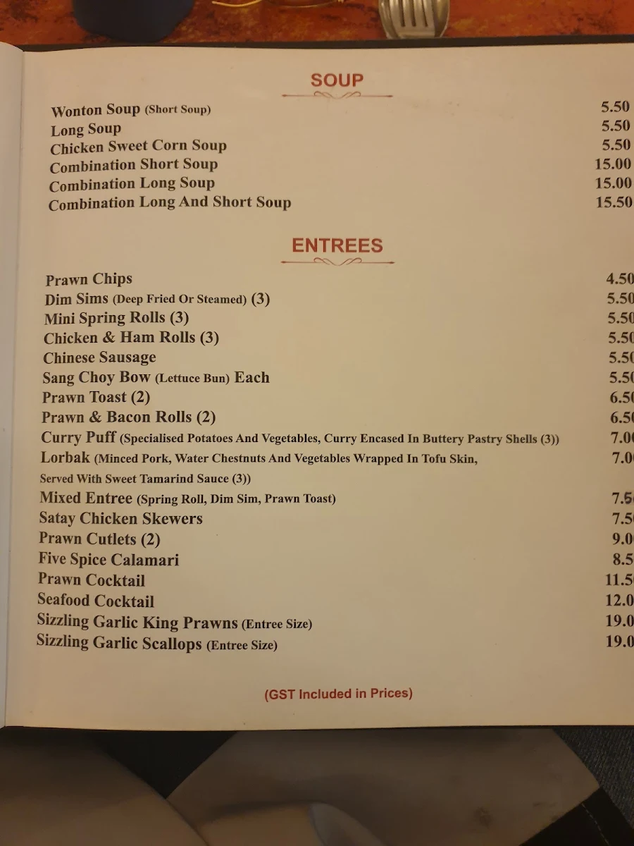 Menu, Hong Kong Chinese Restaurant Cowra