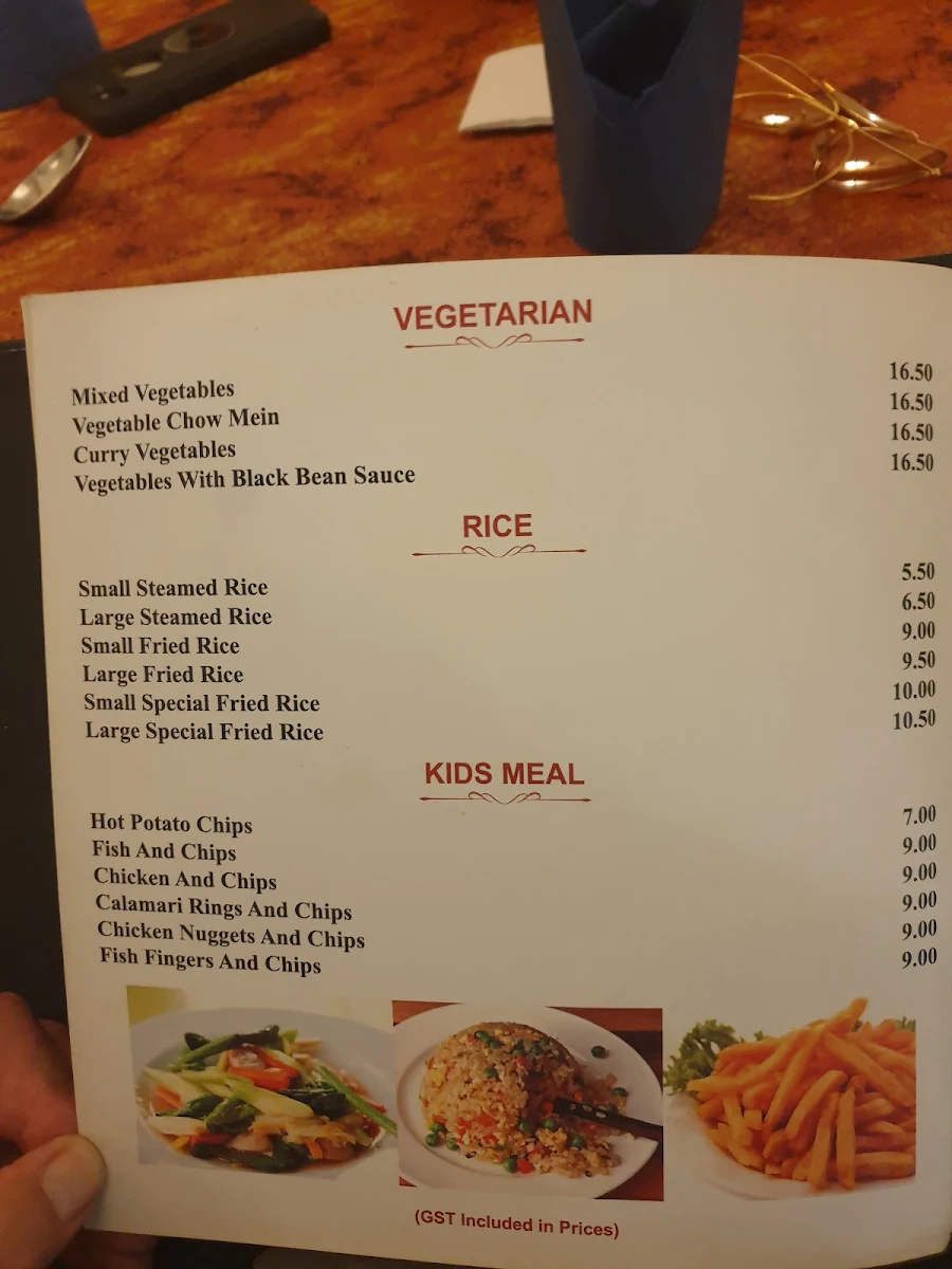 Menu, Hong Kong Chinese Restaurant Cowra