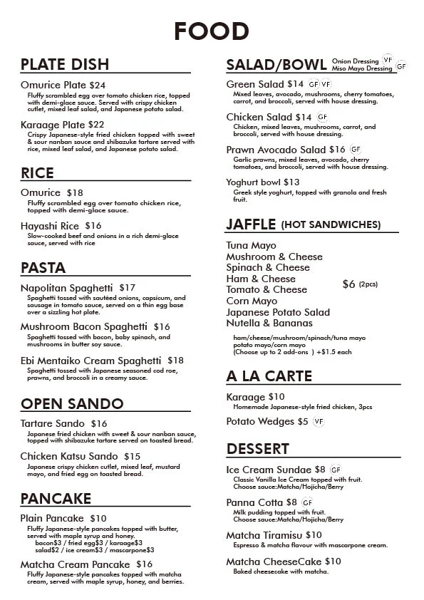 Menu, SUGOI CAFE