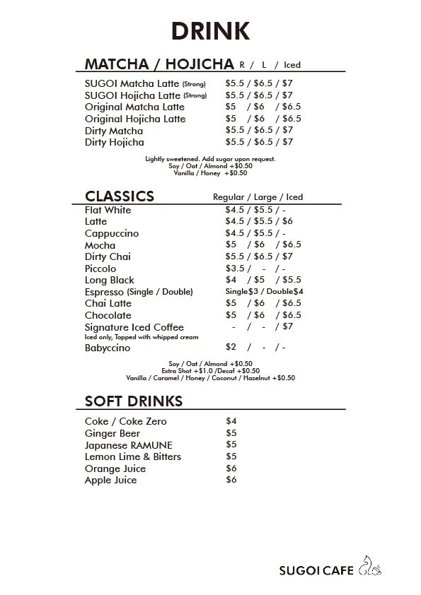 Menu, SUGOI CAFE