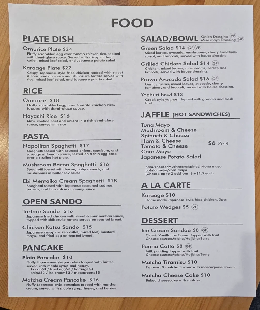 Menu, SUGOI CAFE
