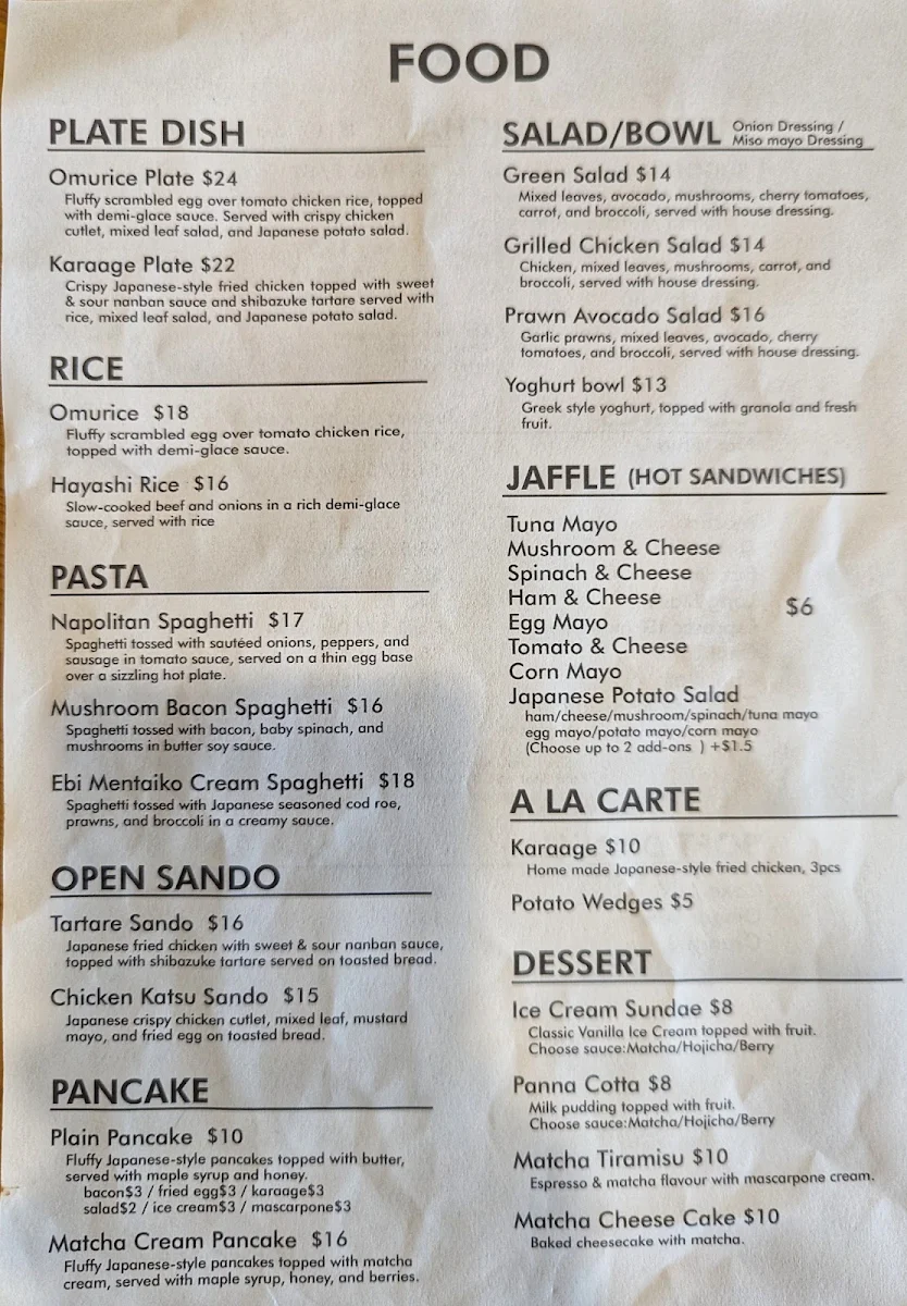 Menu, SUGOI CAFE