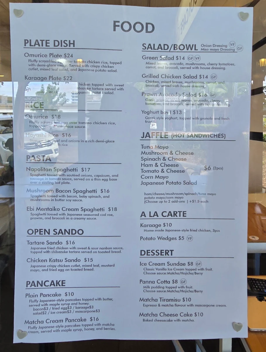 Menu, SUGOI CAFE