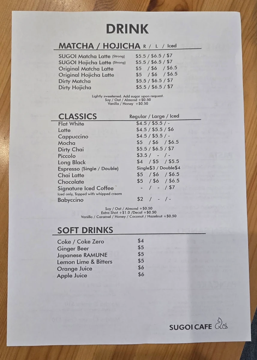 Menu, SUGOI CAFE