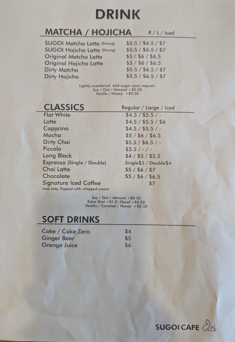 Menu, SUGOI CAFE