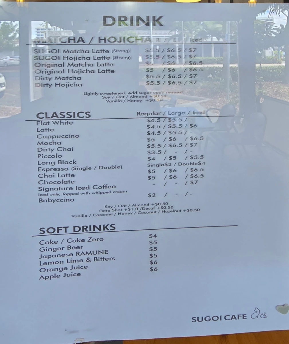Menu, SUGOI CAFE