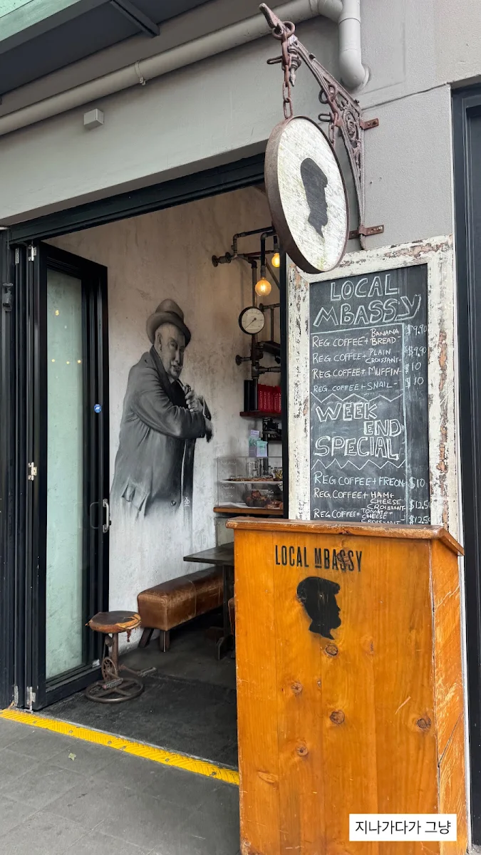 Menu, Local Mbassy