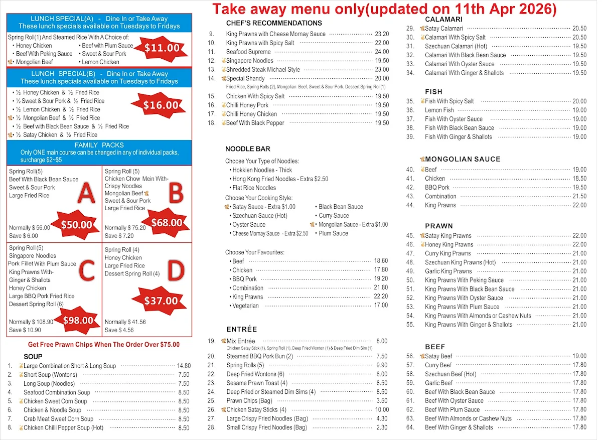 Menu, China Corner Restaurant