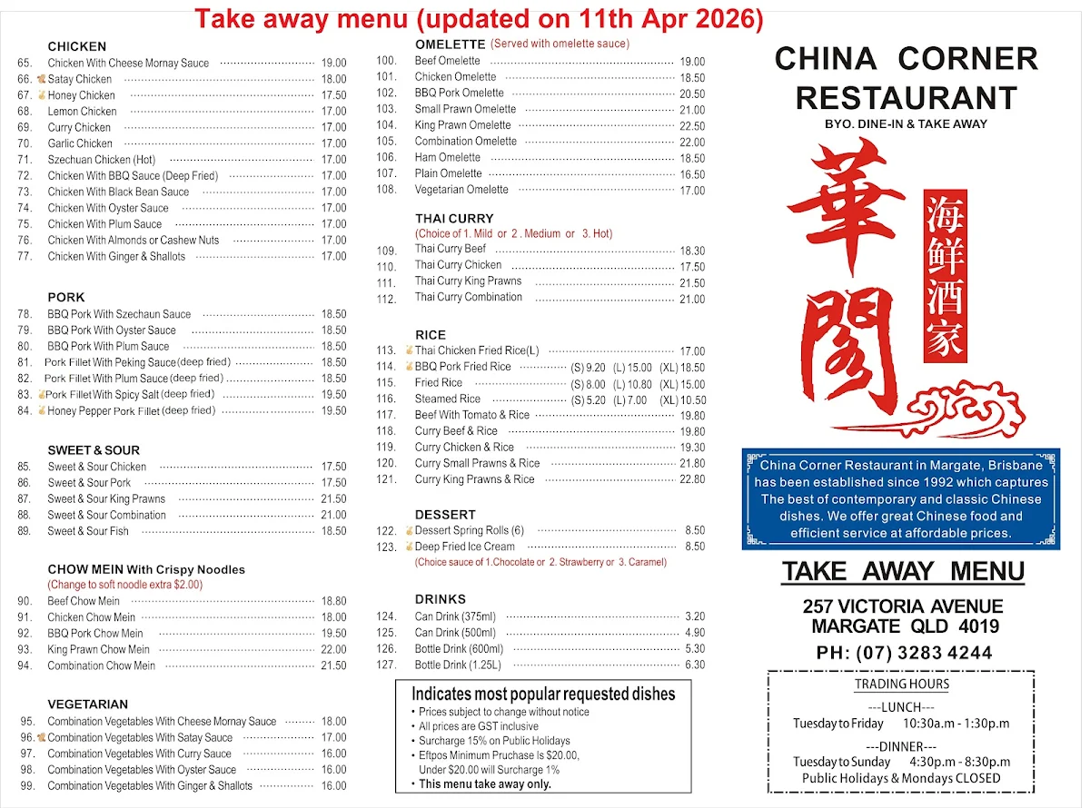 Menu, China Corner Restaurant