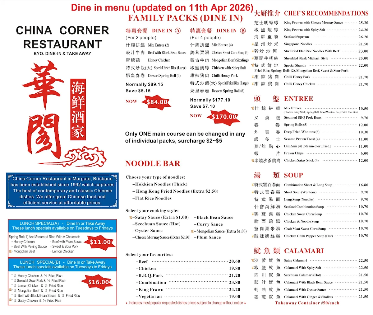 Menu, China Corner Restaurant
