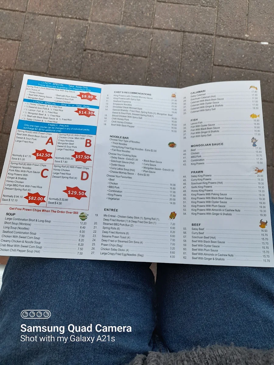 Menu, China Corner Restaurant