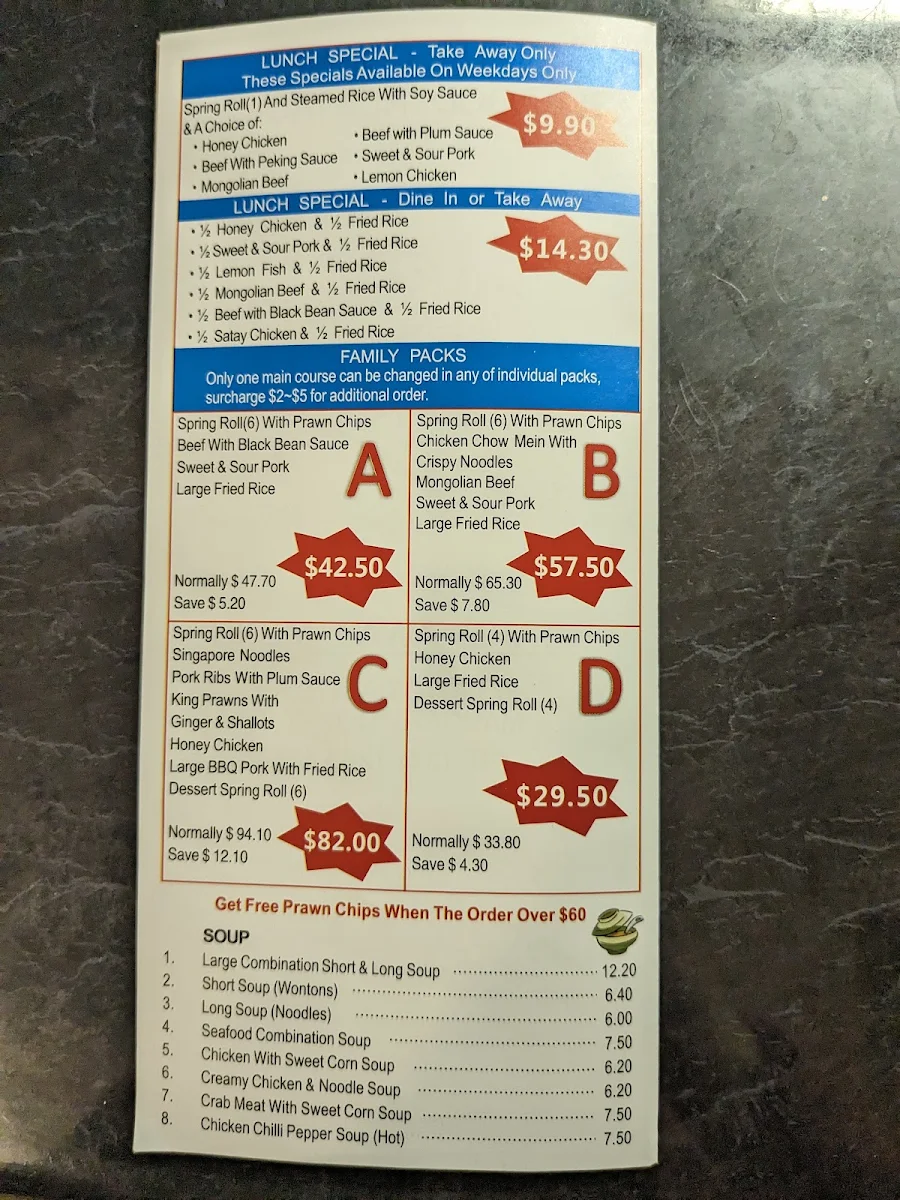 Menu, China Corner Restaurant