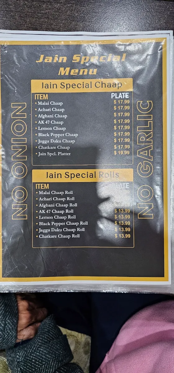 Menu, Sahib E Swad - Clayton