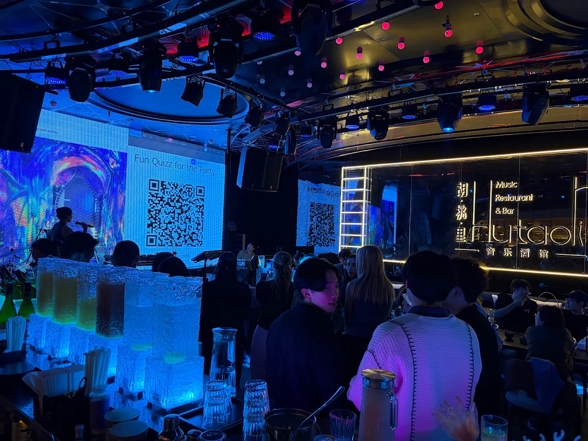 Vibe, HUTAOLI MUSIC BAR AND RESTAURANT