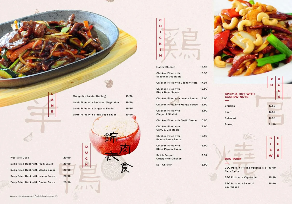 Menu, Fast Wok