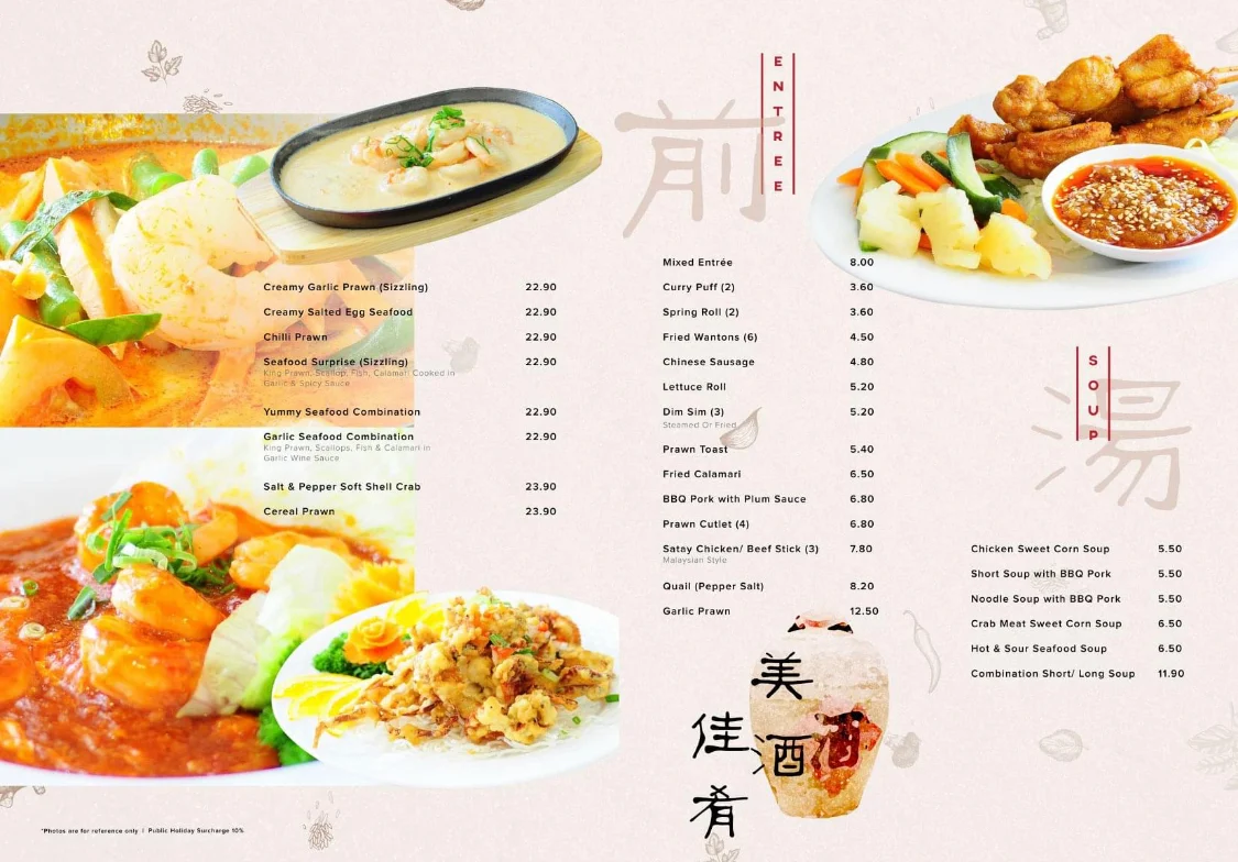 Menu, Fast Wok