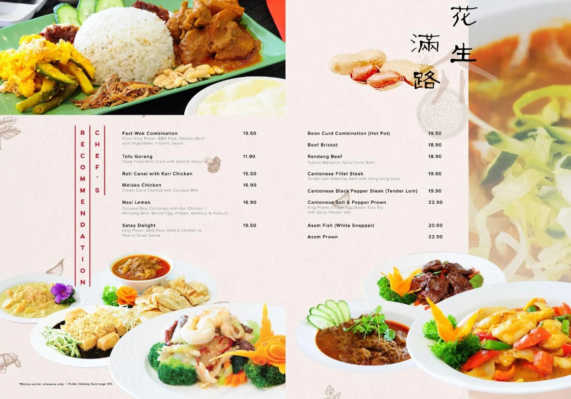Menu, Fast Wok