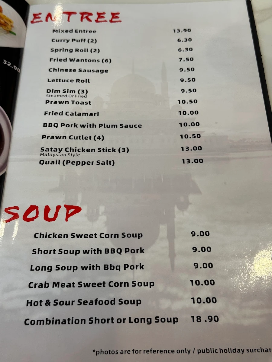 Menu, Fast Wok
