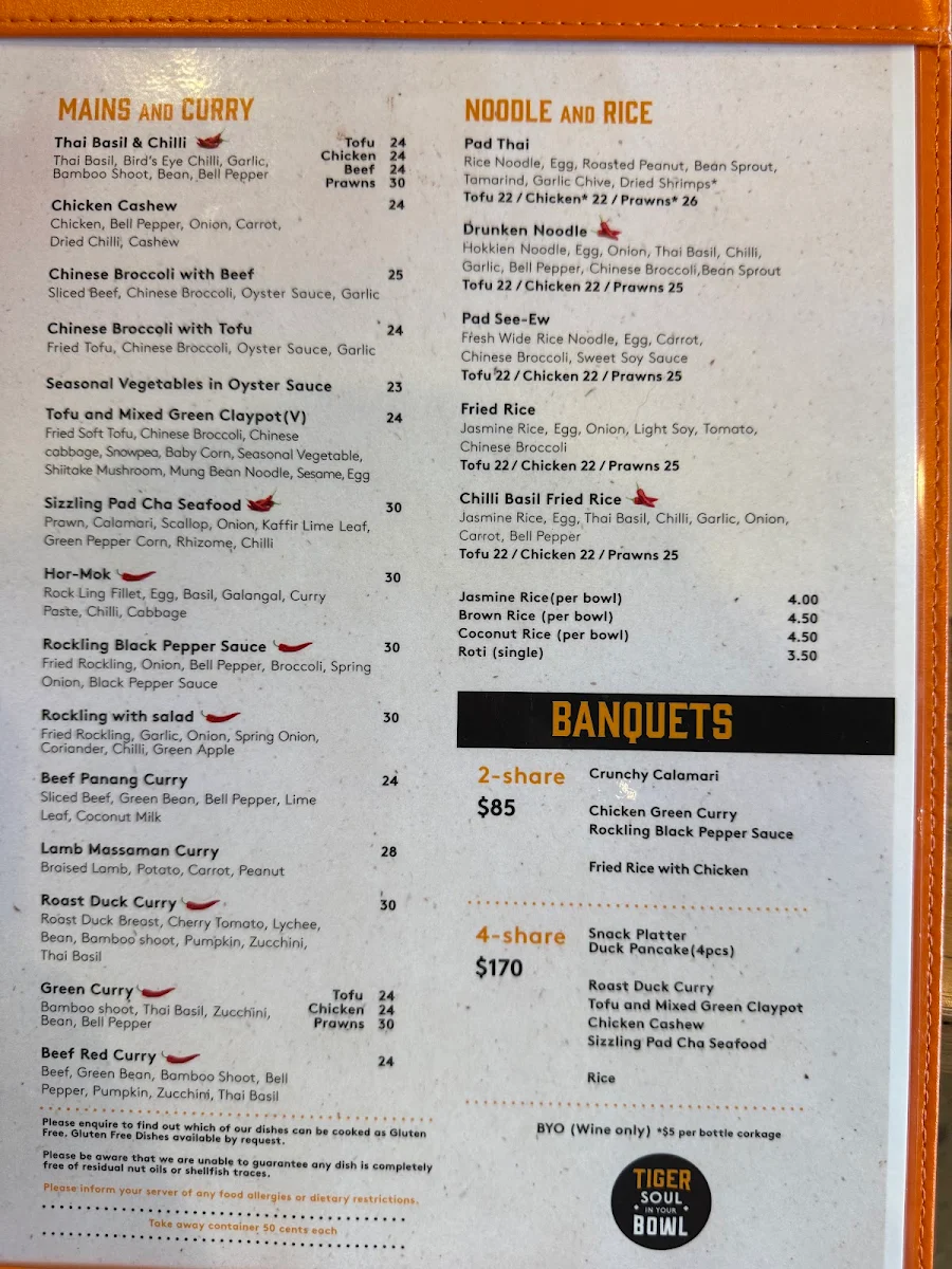 Menu, Eleven Tigers
