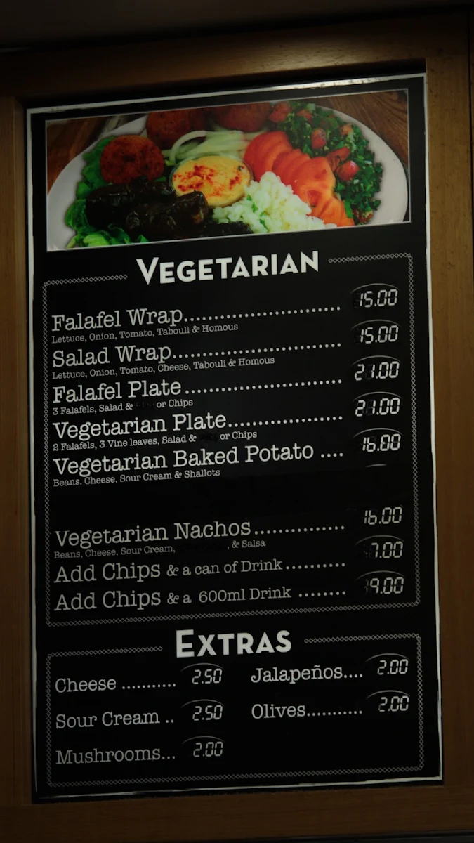 Menu, Ala Sultan