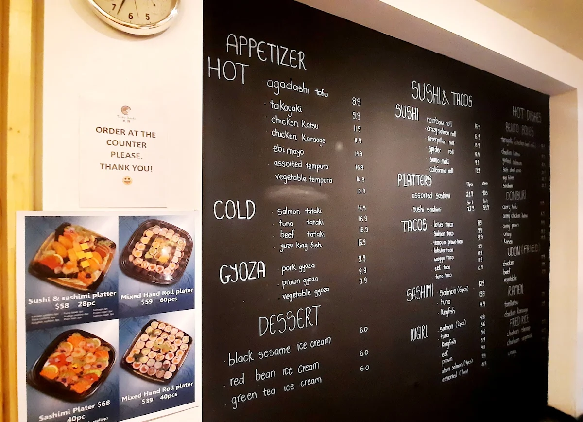Menu, Taiko Sushi