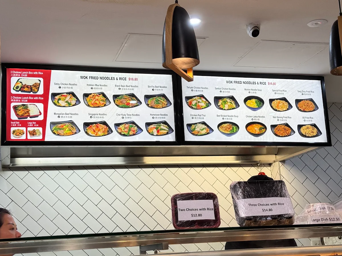 Menu, Diner Express