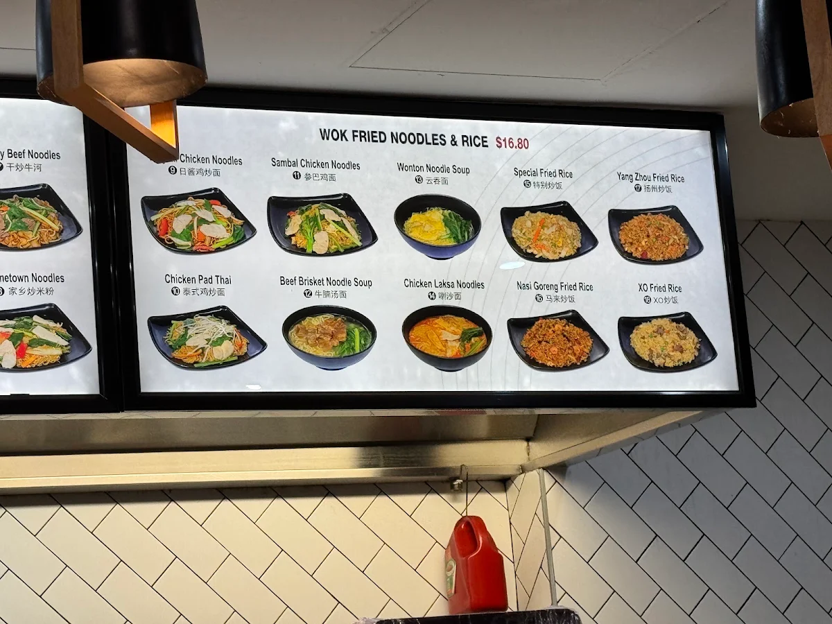Menu, Diner Express
