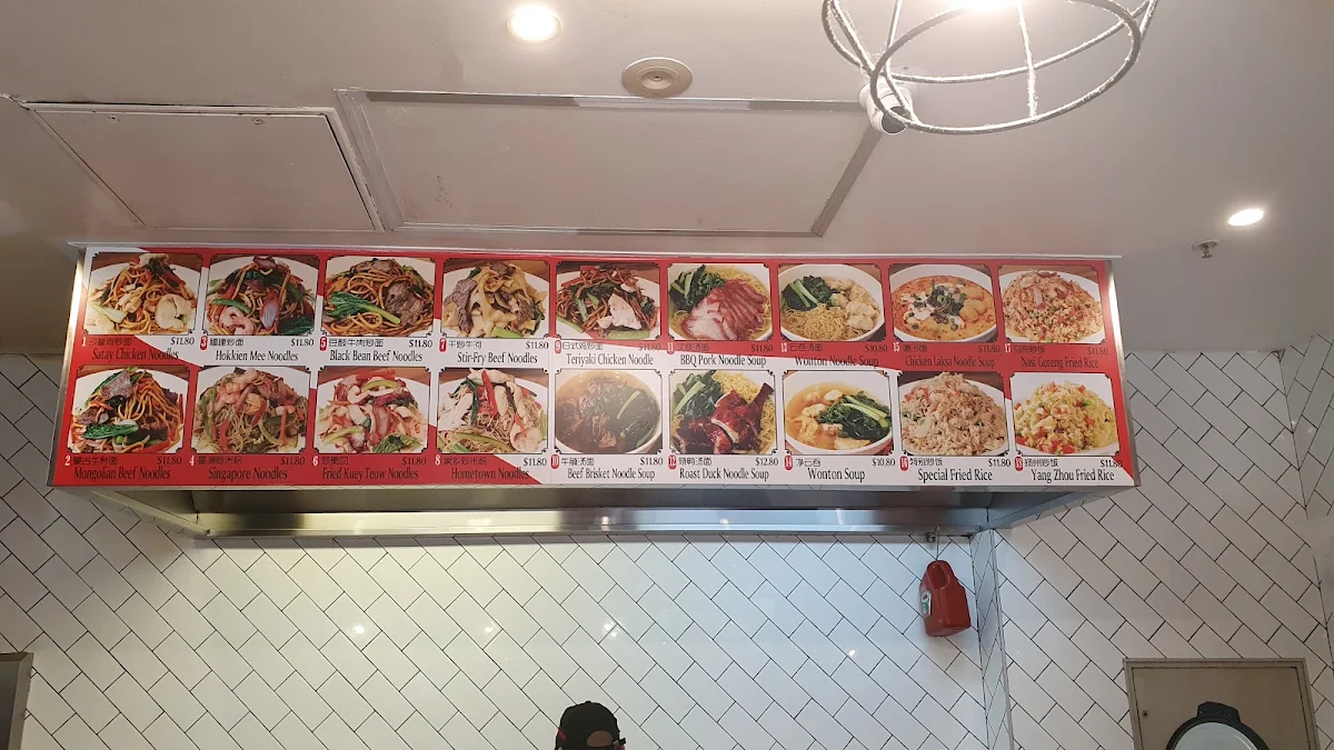 Menu, Diner Express