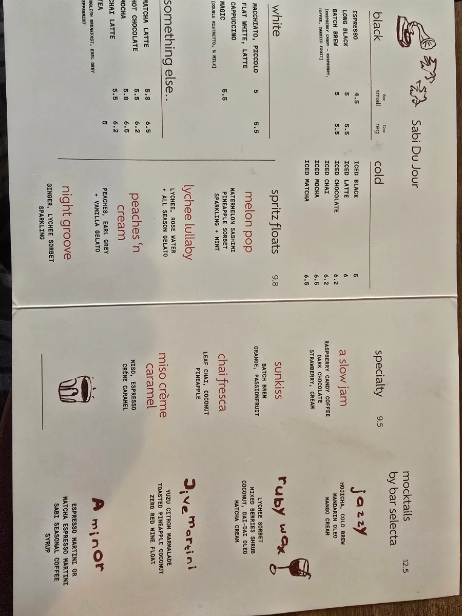 Menu, Sabi Sounds Listening Café & Record Lounge