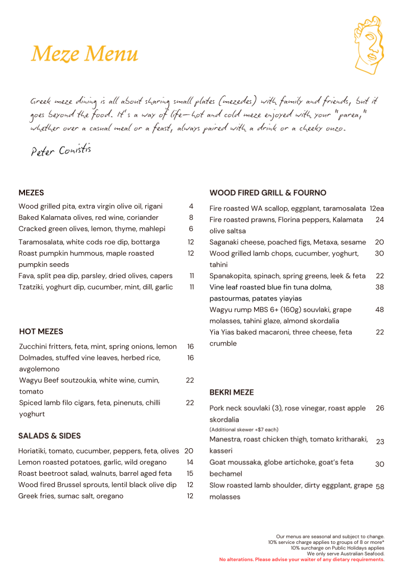 Menu, Ela Ela