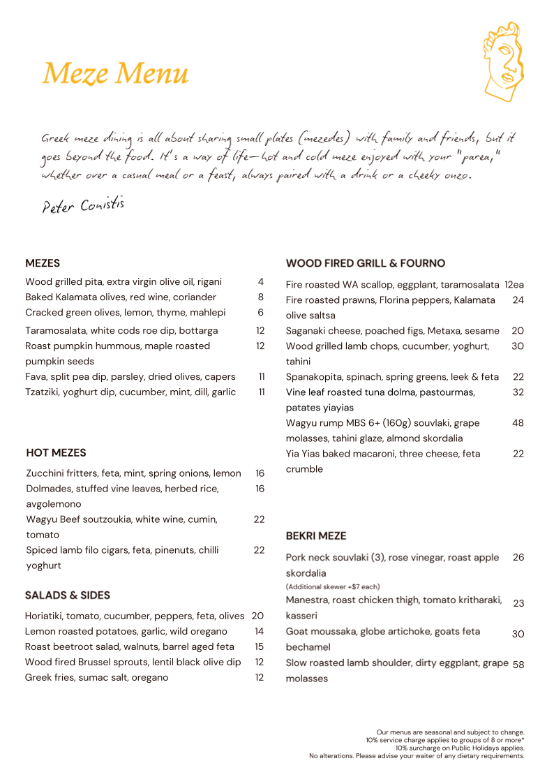 Menu, Ela Ela