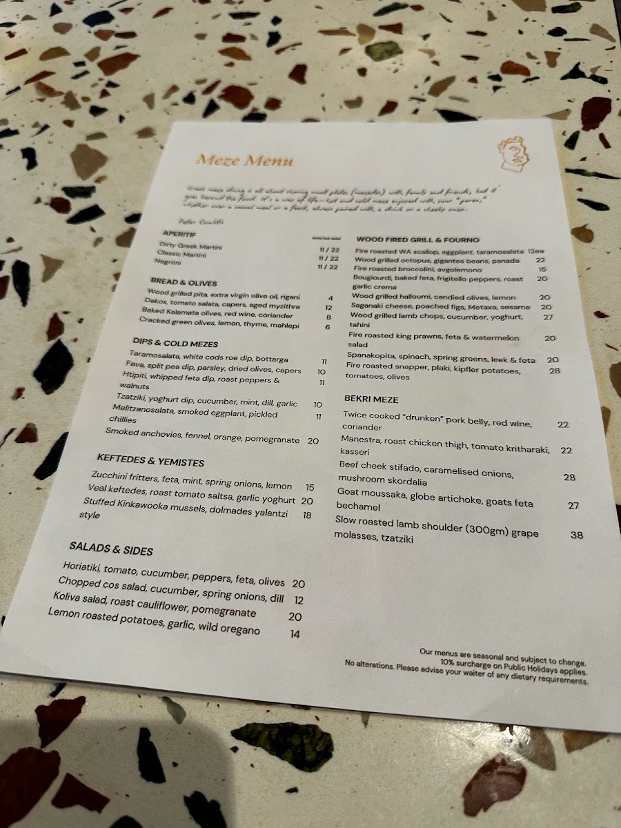 Menu, Ela Ela