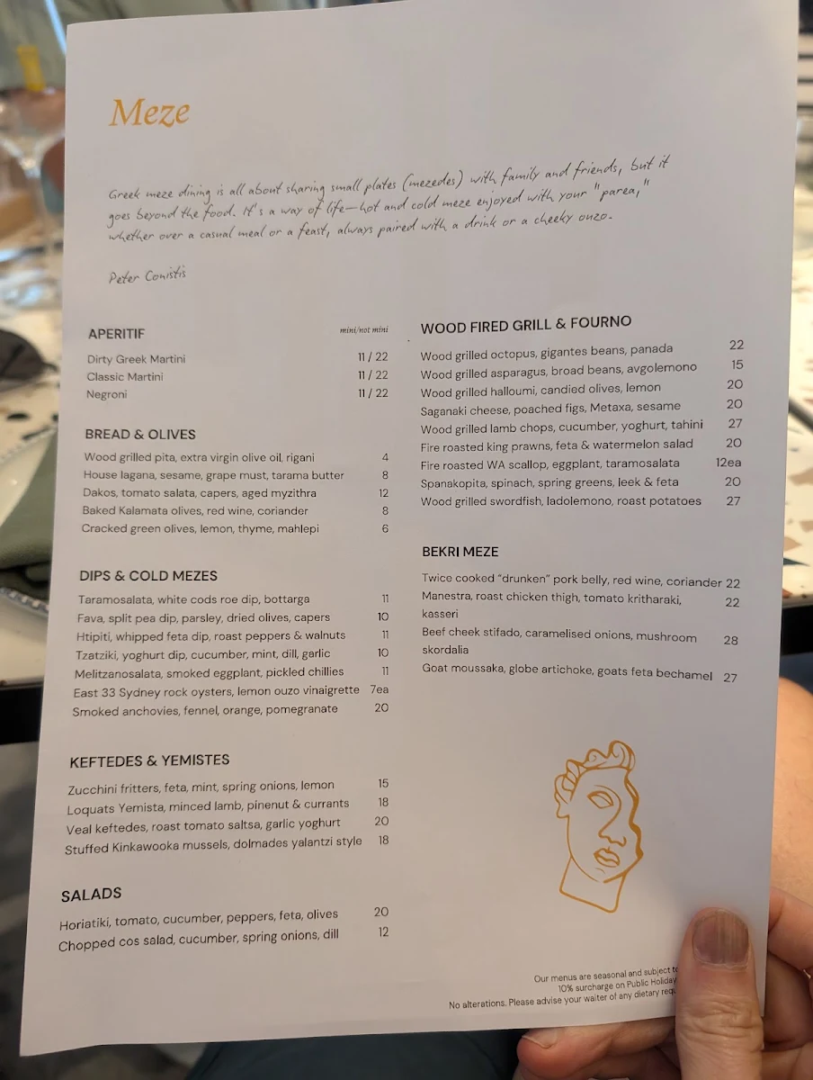 Menu, Ela Ela