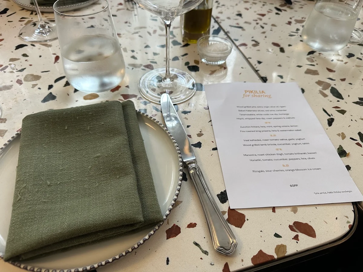 Menu, Ela Ela