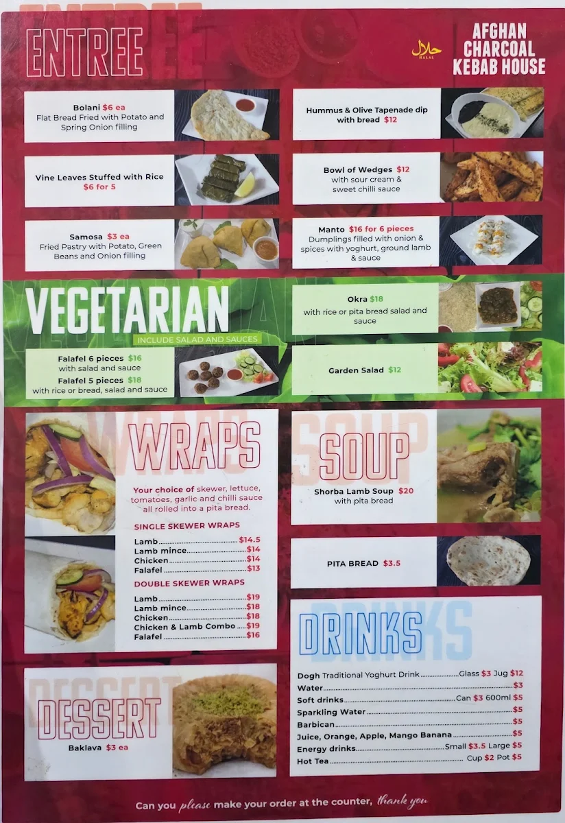 Menu photo 2