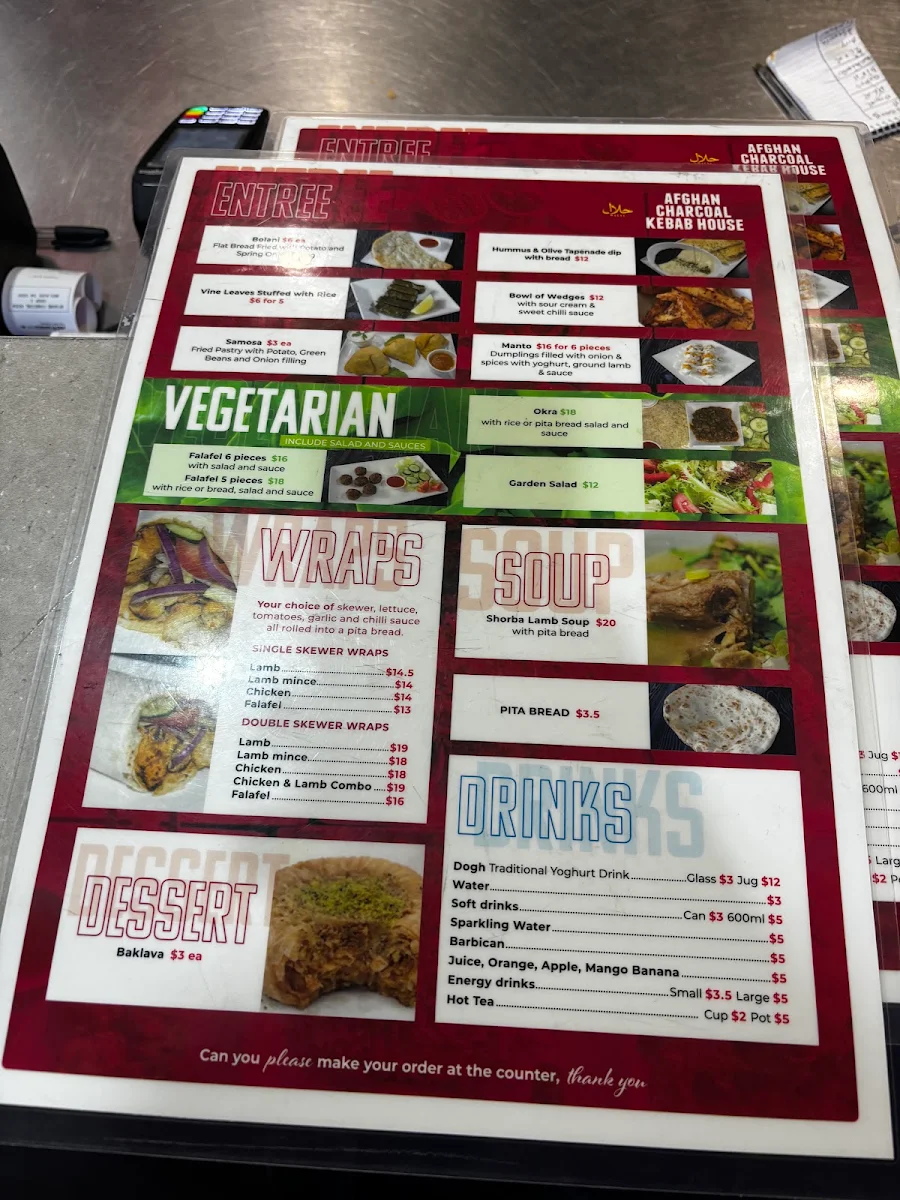 Menu photo 3