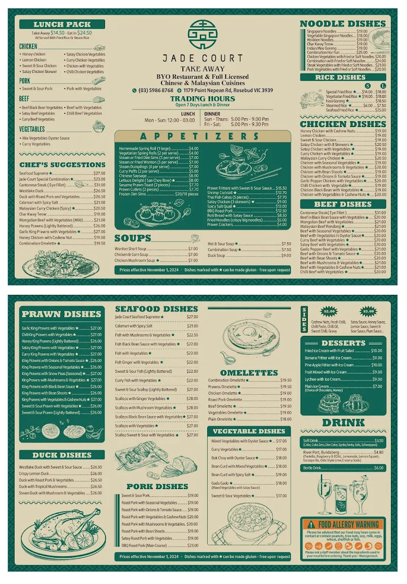 Menu, Jade Court Restaurant