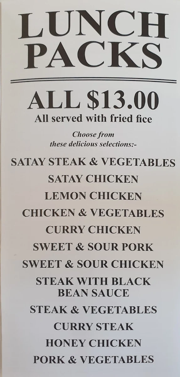 Menu, Jade Court Restaurant