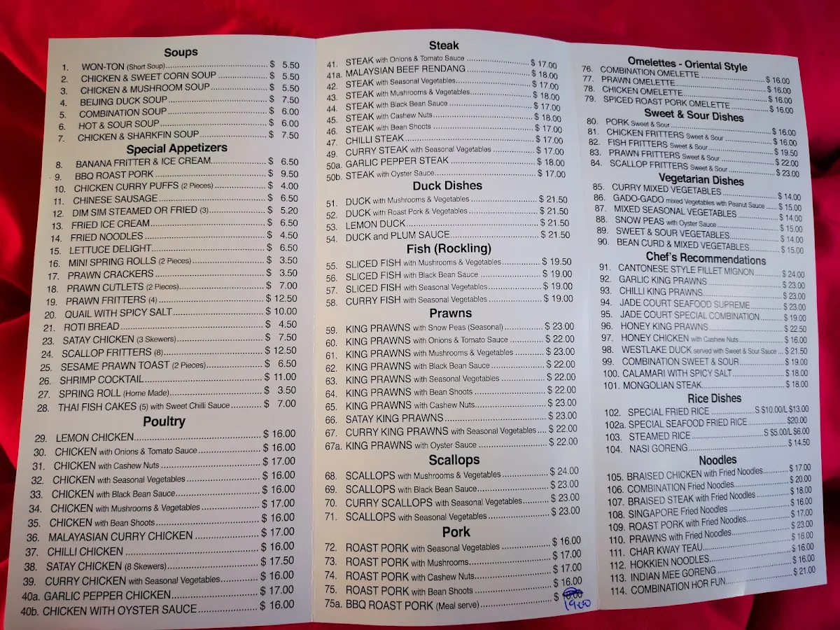 Menu, Jade Court Restaurant