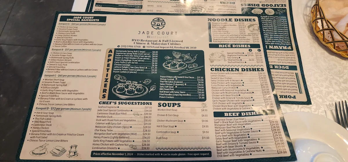 Menu, Jade Court Restaurant