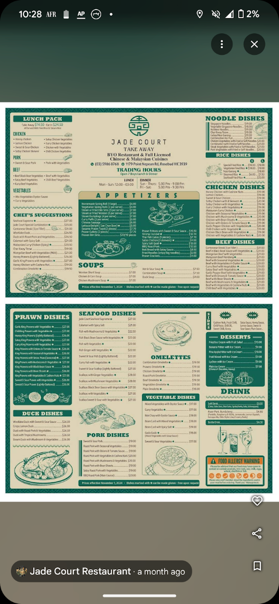 Menu, Jade Court Restaurant