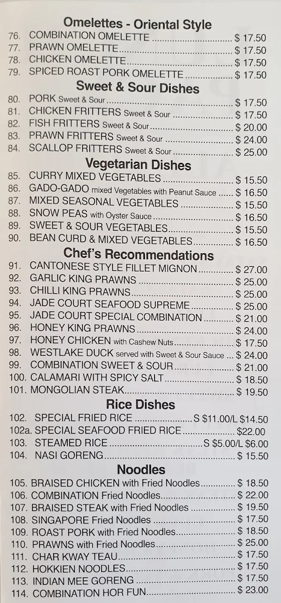 Menu, Jade Court Restaurant