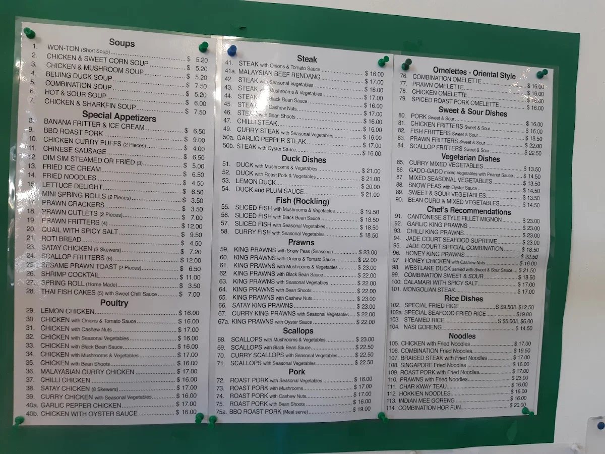 Menu, Jade Court Restaurant