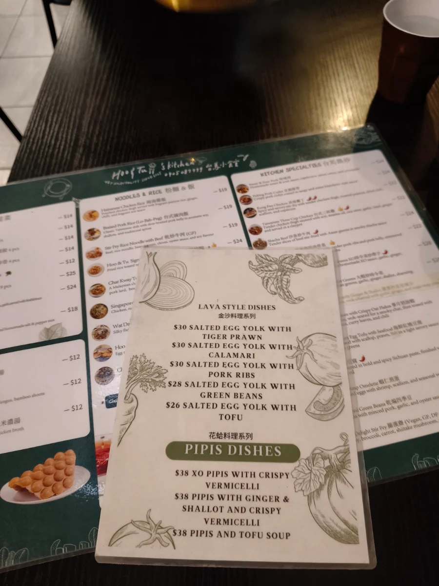 Menu, Hoo & Tu's Kitchen 台馬小館