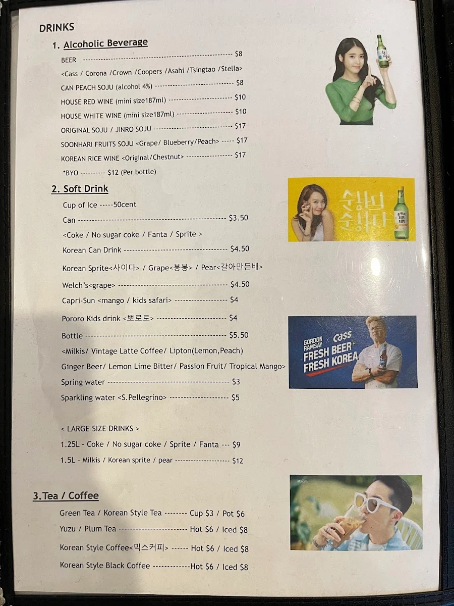 Menu, Hong Bao Korean restaurant