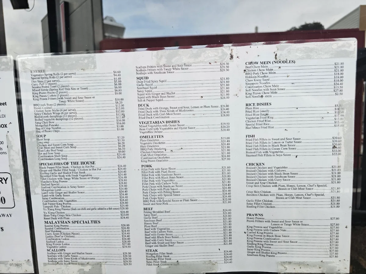 Menu, Lisa Chinese Restaurant