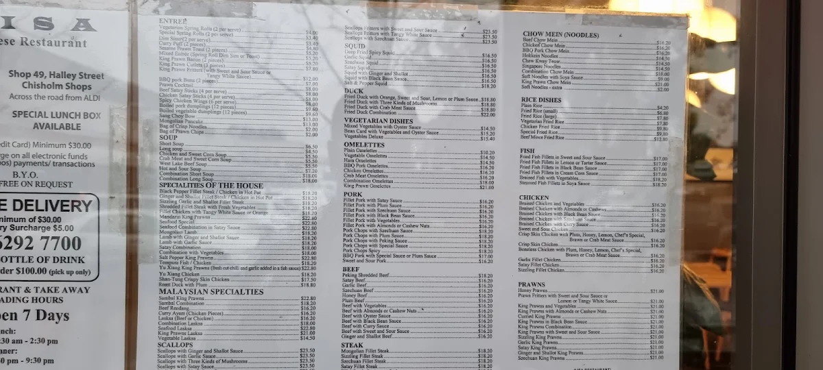 Menu, Lisa Chinese Restaurant