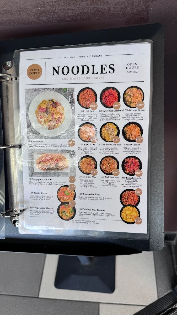 Menu, Ichimaki (Valley Shop)