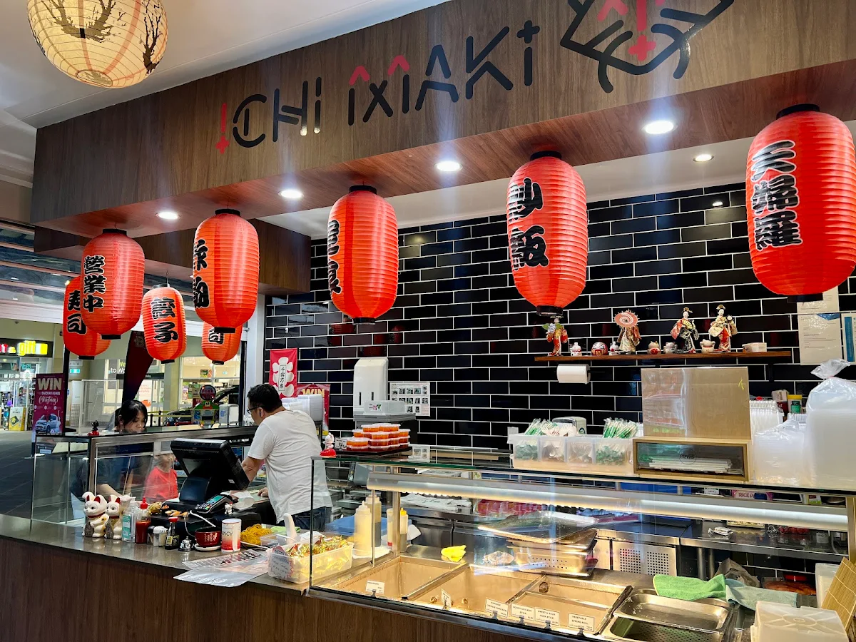 Vibe, Ichimaki (Valley Shop)